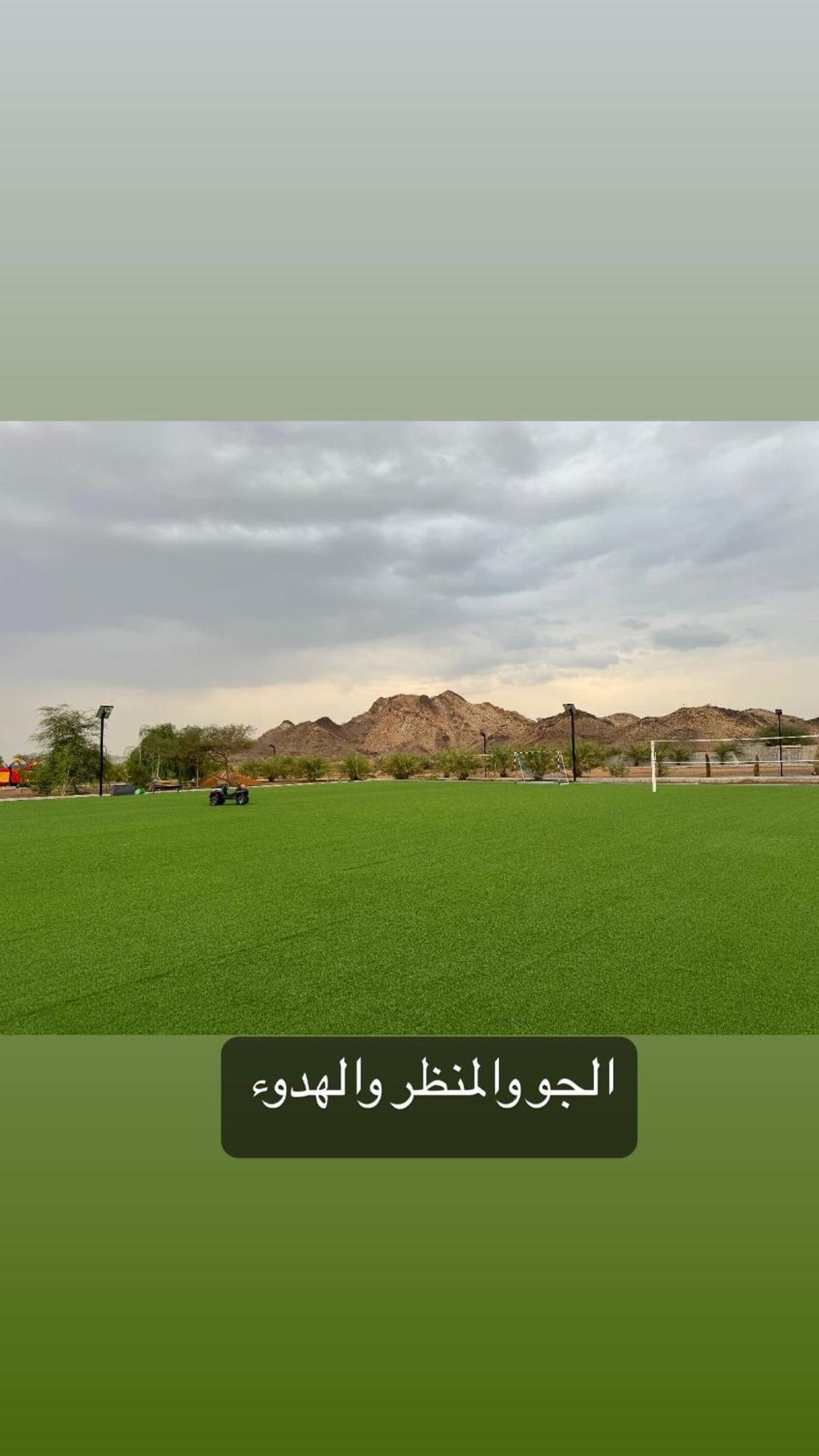 فيلا Alreef Farm رأس الخيمة المظهر الخارجي الصورة